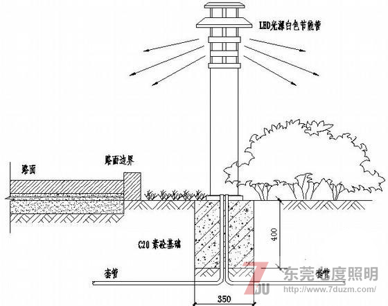 东莞91香蕉视频在线下载照明草坪灯安装示意图