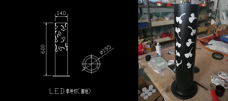 91香蕉视频在线下载(QDCPD-002)割花镂空圆柱LED草坪灯生产图纸