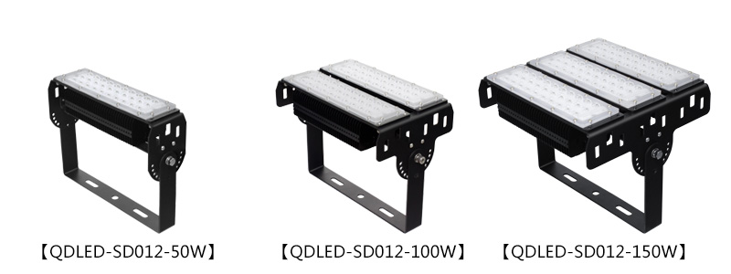 91香蕉视频在线下载50W、100W、150W(QDLED-SD012)鳍片式大功率模组LED隧道灯灯具图片